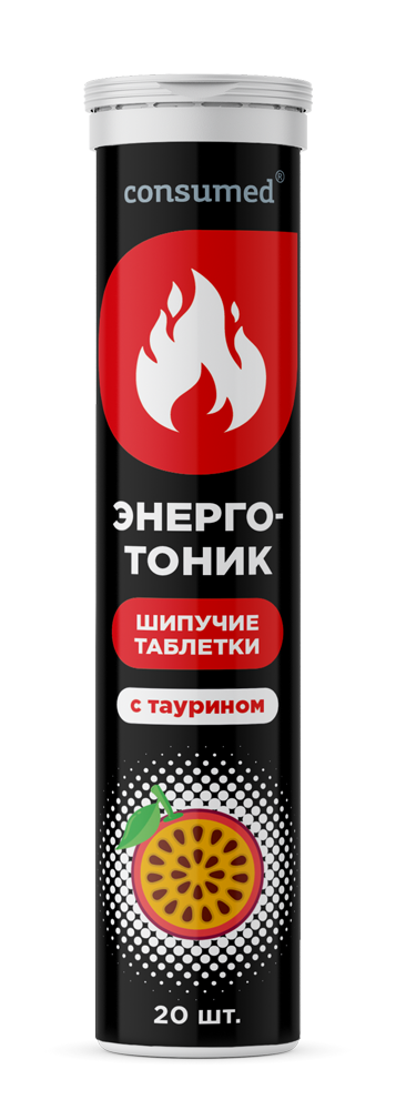 Консумед Энерготоник с таурином, таблетки быстрорастворимые, 20 шт, маракуйя фото