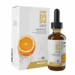 Maxler Витамин D3, 5000 МЕ, жидкость для приема внутрь, 60 мл, 1 шт, апельсин фото