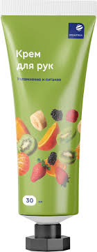 Проаптека крем для рук увлажнение и питание, крем для рук, 30 мл, 1 шт. фото