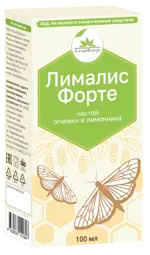 АлтайФлора Лималис форте настой огневки пчелиной с лимонником, настой, 100 мл, 1 шт. фото