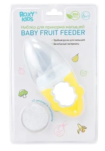 Roxy-kids Ниблер для прикорма Baby Fruit Feeder, 1 шт. фото