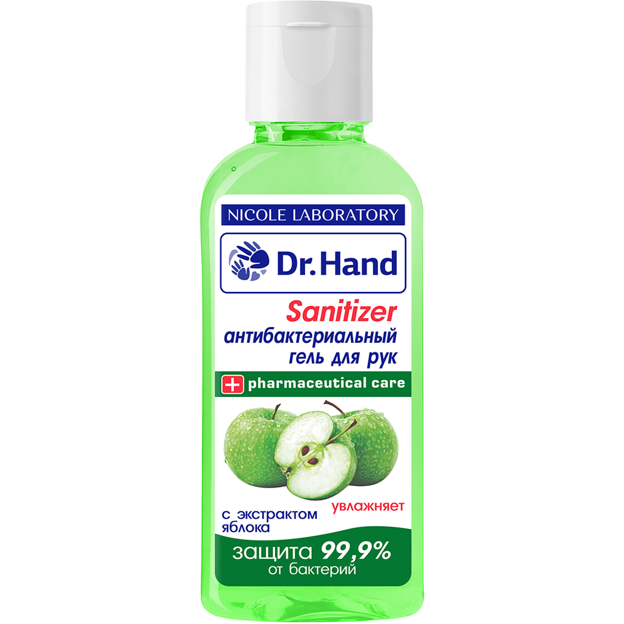 Dr.Hand гель для рук антибактериальный  экстрактом яблока, 50 мл, 1 шт. фото