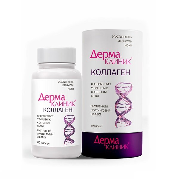 Дерма Клиник Коллаген, капсулы, 60 шт. фото