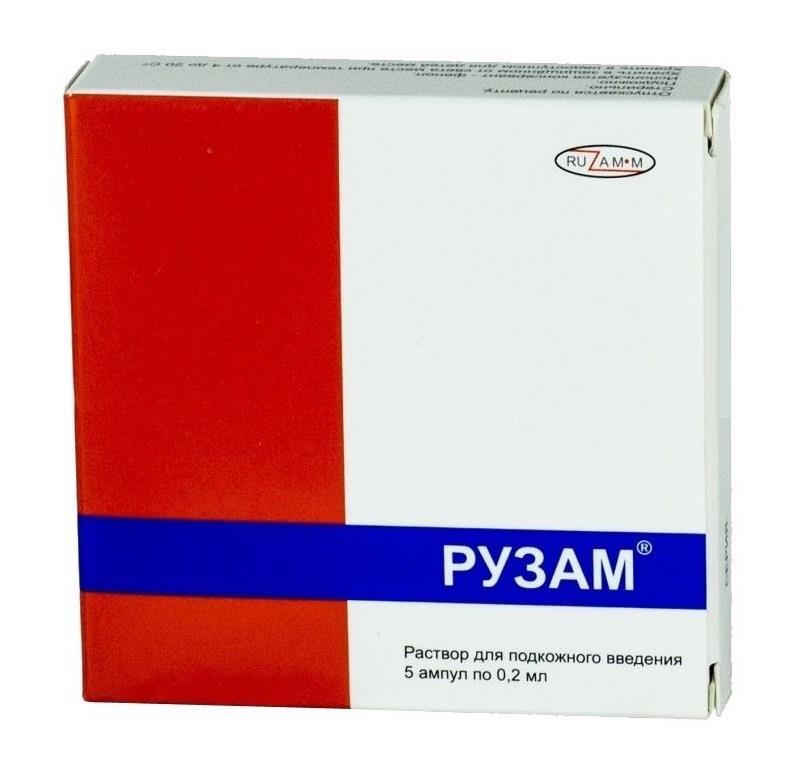 Рузам, раствор для подкожного введения, 0.2 мл, 5 шт. фото