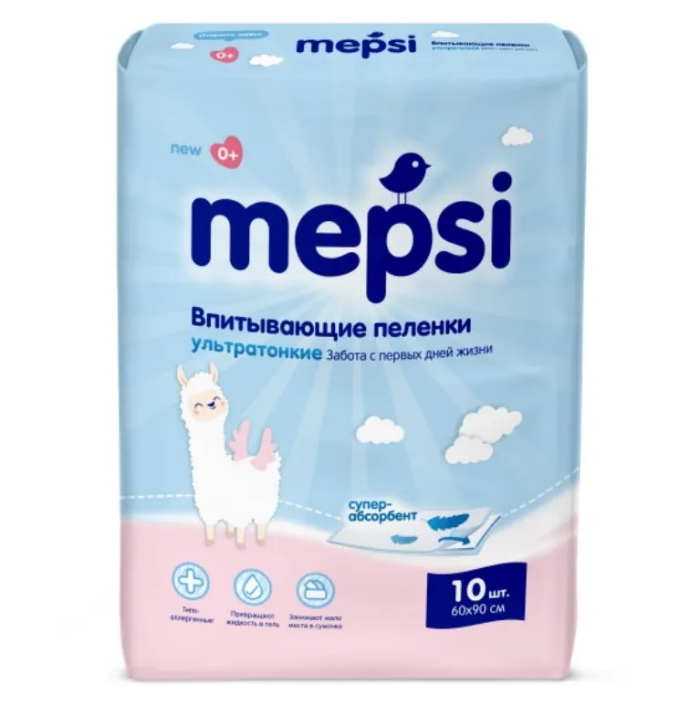 Mepsi пеленки детские впитывающие, 60 см х 90 см, 10 шт. фото