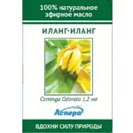 Масло эфирное Иланг-Иланг, масло эфирное, 1.2 мл, 1 шт. фото