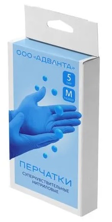 Адванта Перчатки суперчувствительные нитриловые нестерильные, Medium M, пара, 5 шт. фото