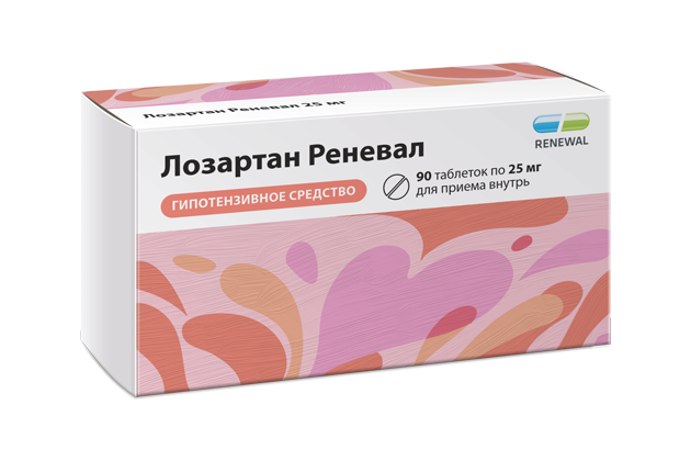 Лозартан Реневал, 25 мг, таблетки, покрытые пленочной оболочкой, 90 шт. фото
