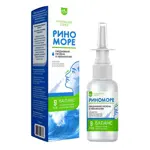 Риноморе Баланс, 9 г/л, спрей назальный, 50 мл, 1 шт. фото
