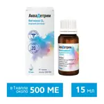 Аквадетрим, 15000 МЕ/мл, капли для приема внутрь, 15 мл, 1 шт. фото 2