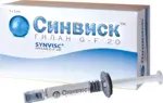 Синвиск, протез синовиальной жидкости, 2 мл, 3 шт. фото 