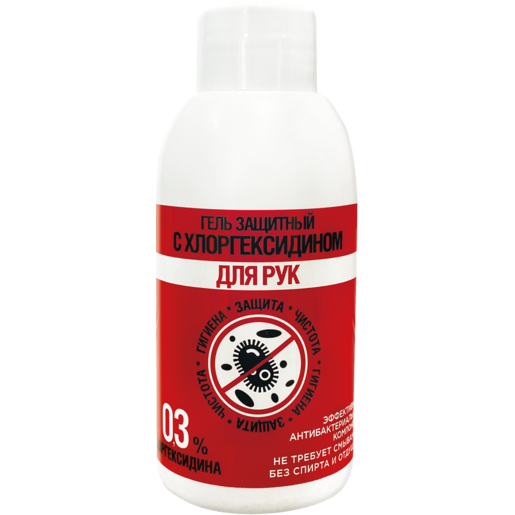 Гель для рук защитный с хлоргексидином, гель для рук, 100 мл, 1 шт, антибактериальный фото