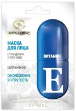 Акулья сила Витамин Е маска для лица омоложение и упругость, 12 мл, 1 шт. фото