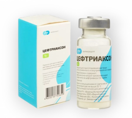 Цефтриаксон, 1 г, порошок для приготовления раствора для внутривенного и внутримышечного введения, 1 шт. фото