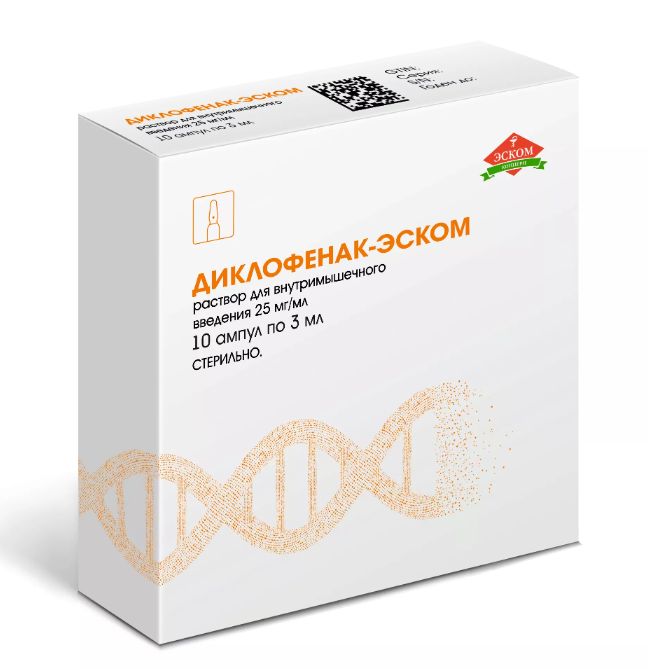 Диклофенак-Эском, 25 мг/мл, раствор для внутримышечного введения, 3 мл, 10 шт. фото