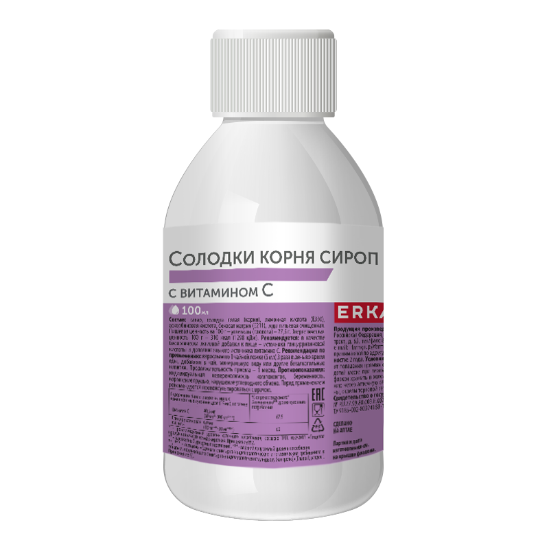 Эркафарм Солодки сироп с витамином C, сироп, 100 мл, 1 шт. фото