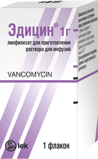 Эдицин, 1000 мг, лиофилизат для приготовления раствора для инфузий, 1 шт. фото
