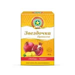 Звездочка-Прополис, 2.5 г, таблетки для рассасывания, 18 шт, имбирь-гранат фото 