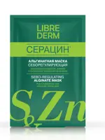 Librederm Серацин альгинатная маска, маска для лица, 30 г, 1 шт. фото