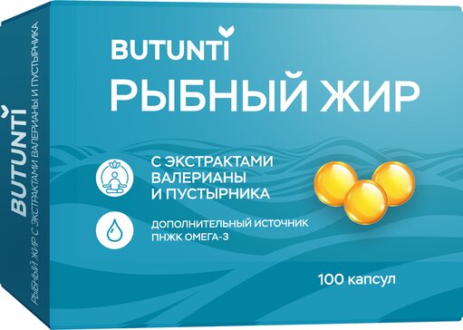 Butunti Рыбный жир с экстрактами валерианы и пустырника, капсулы, 100 шт. фото