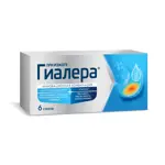 Гиалера, жидкость для приема внутрь, 15 мл, 6 шт. фото 1