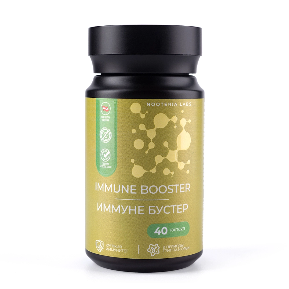 Nooteria Labs Иммуне Бустер, капсулы, 40 шт. фото