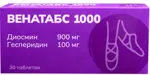 Венатабс, 1000 мг, таблетки, покрытые пленочной оболочкой, 30 шт. фото