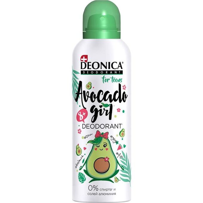 Deonica for teens дезодорант-спрей Avocado Girl, 125 мл, 1 шт, для детей с 8 лет фото