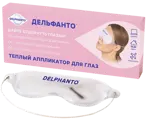 Дельфанто Теплый аппликатор для глаз, 1 шт. фото