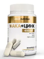 Atech nutrition Мака + Цинк, капсулы, 30 шт. фото 1