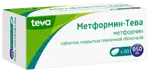 Метформин-Тева, 850 мг, таблетки, покрытые пленочной оболочкой, 60 шт. фото