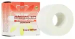Leiko Пластырь фиксирующий, 3 см х 500 см, лейкопластырь, 1 шт, белого цвета, тканевая основа фото 2