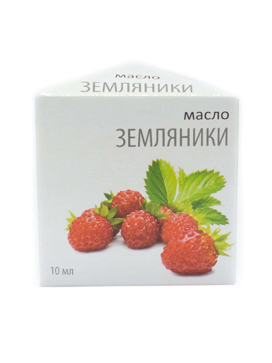 Масло Земляники, масло косметическое, 10 мл, 1 шт. фото