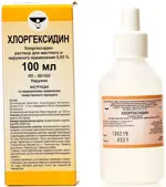 Хлоргексидин, 0.05%, раствор для местного и наружного применения, 100 мл, 1 шт. фото