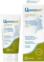 Циновит крем дневной увлажняющий SPF20, крем, 50 мл, 1 шт. фото