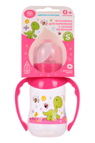 Dino&Rhino Бутылочка с соской силиконовая молочная с ручками, 0 +, 125 мл, 1 шт. фото