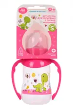 Dino&Rhino Бутылочка с соской силиконовая молочная с ручками, 0 +, 125 мл, 1 шт. фото 