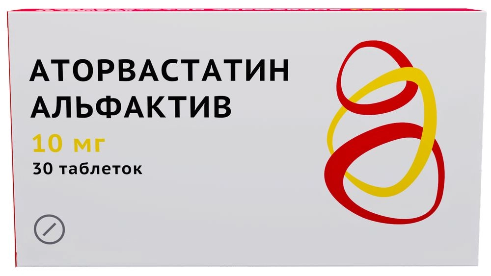 Аторвастатин Альфактив, 10 мг, таблетки, покрытые пленочной оболочкой, 30 шт. фото