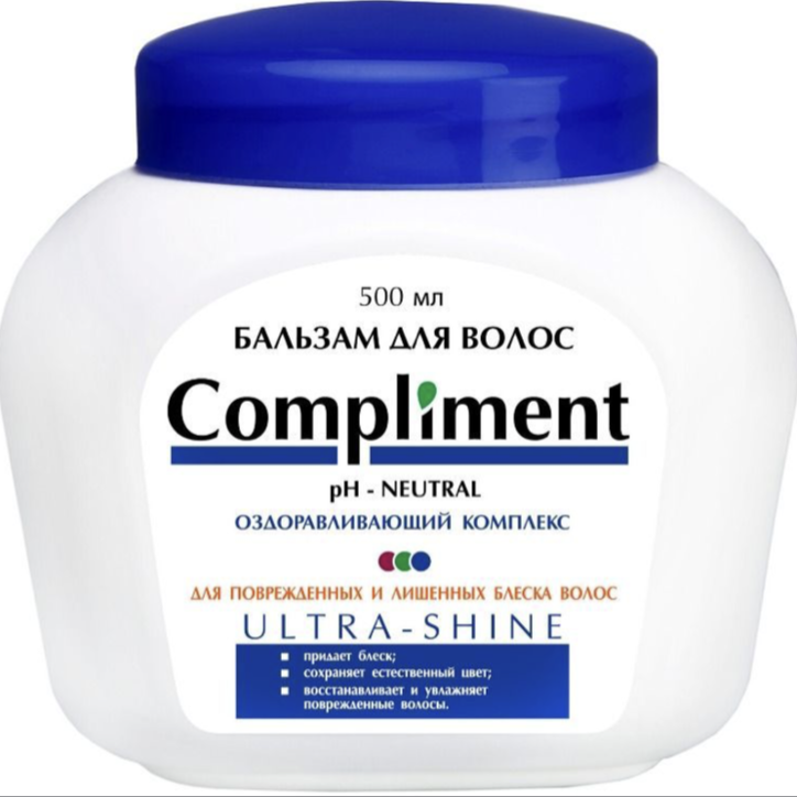Compliment Ultra shine бальзам для блеска волос, бальзам, 500 мл, 1 шт. фото