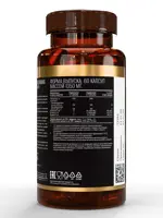 Awochactive Омега 3 + A + D3 + E, капсулы, 60 шт. фото 3