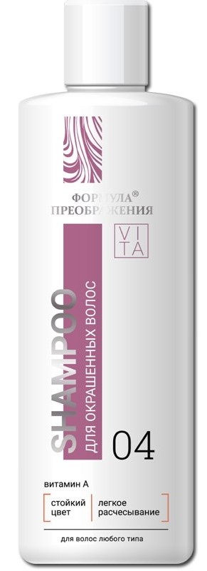 Формула преображения Шампунь укрепляющий, шампунь, 250 мл, 1 шт, для окрашенных волос фото
