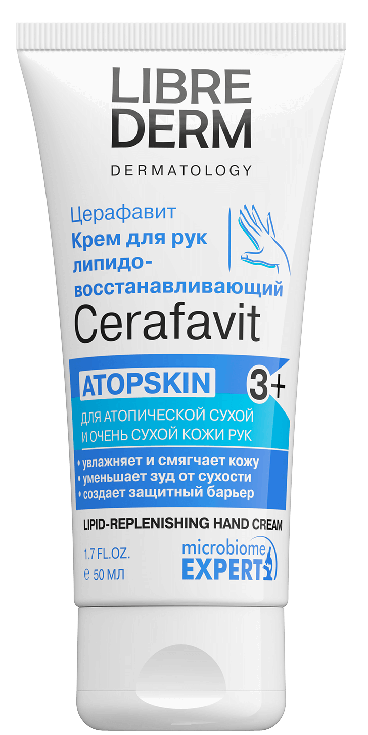 Librederm Cerafavit, крем для рук, 50 мл, 1 шт, липидовосстанавливающий фото