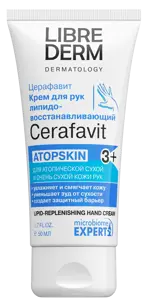 Librederm Cerafavit, крем для рук, 50 мл, 1 шт, липидовосстанавливающий фото