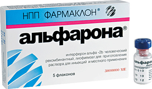 Альфарона, 3 млнМЕ, лиофилизат для приготовления раствора для инъекций и местного применения, 5 шт. фото