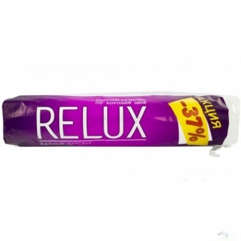 Relux Диски ватные, 180 шт. фото