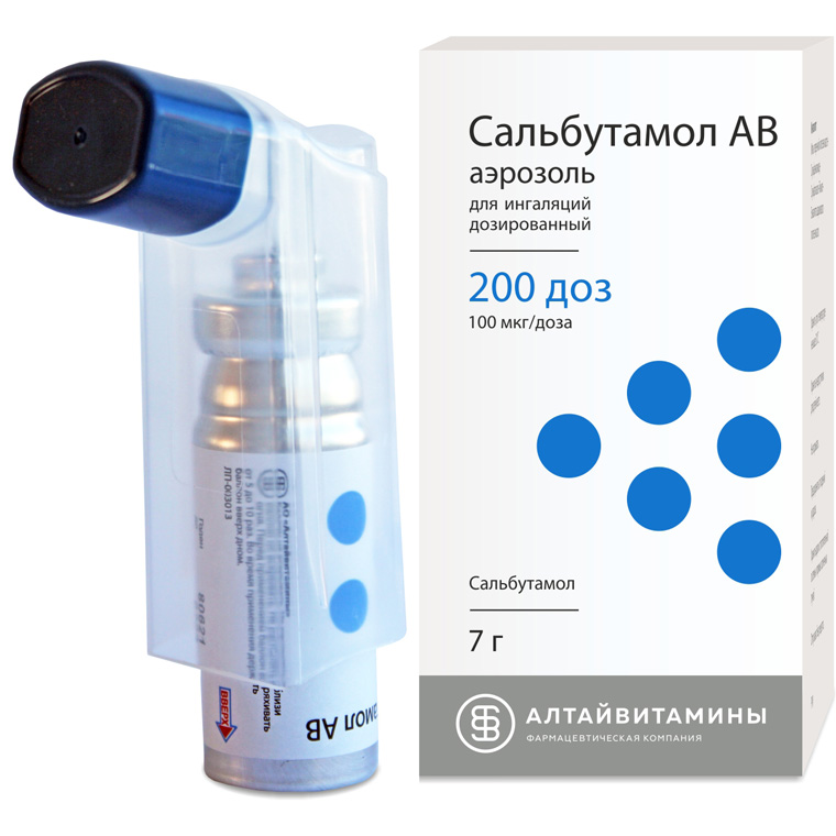 Сальбутамол АВ, 100 мкг/доза, аэрозоль для ингаляций дозированный, 7 г, 1 шт, 200 доз фото