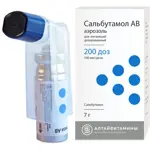 Сальбутамол АВ, 100 мкг/доза, аэрозоль для ингаляций дозированный, 7 г, 1 шт, 200 доз фото