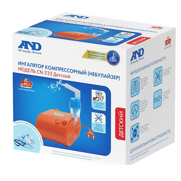 Ингалятор компрессорный AND CN-233, 1 шт, детский фото