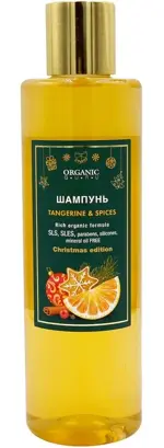 ORGANIC GURU Гель для душа Мандарин и пряности, гель для душа, 250 мл, 1 шт. фото