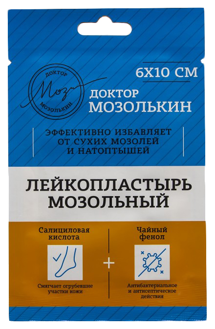 Доктор Мозолькин Пластырь мозольный, 6 см х 10 см, пластырь, 1 шт. фото